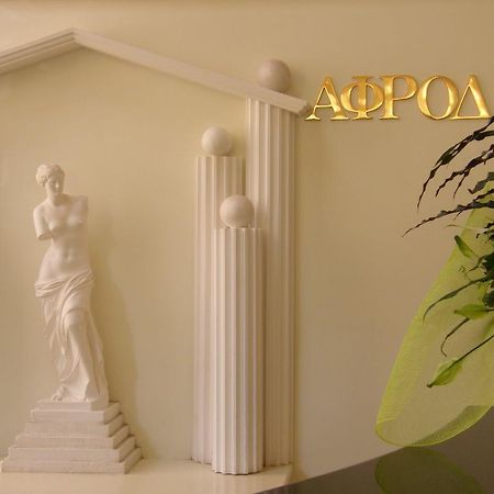 Ξενοδοχείο Αφροδίτη- Hotel Aphrodite Nafpaktos Ngoại thất bức ảnh