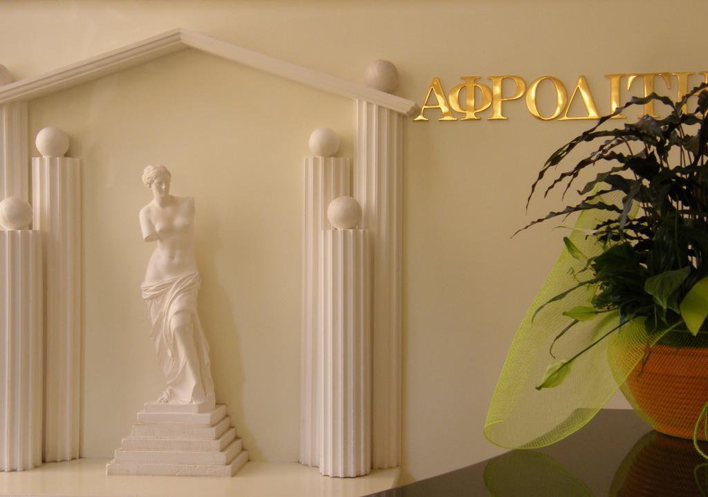 Ξενοδοχείο Αφροδίτη- Hotel Aphrodite Nafpaktos Ngoại thất bức ảnh